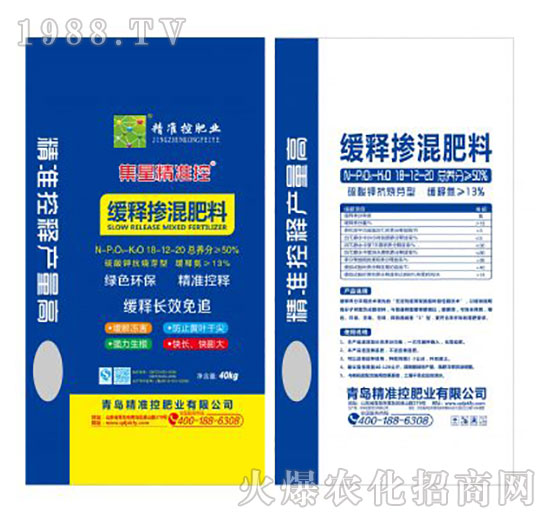 ��ጓ������18-12-20-���ʿطʘI(y��)