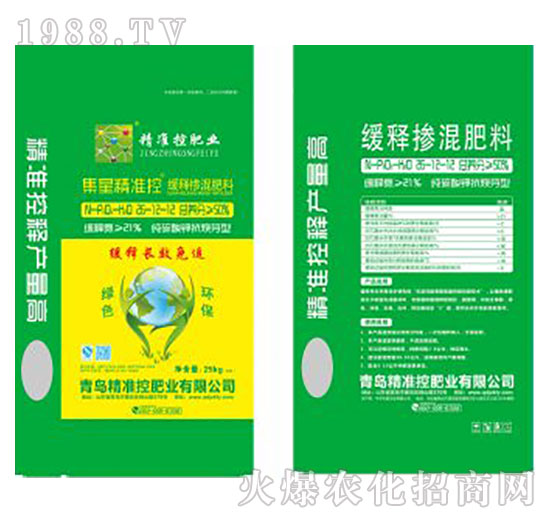 ��ጓ�����ϰ��b26-12-12-����(zh��n)�طʘI(y��)