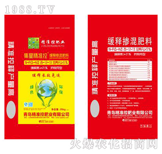 ��ጓ�����ϰ��b26-12-13-���ʿطʘI(y��)