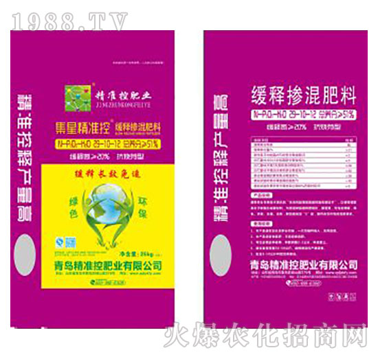 ��ጓ�����ϰ��b29-10-12-���ʿطʘI(y��)