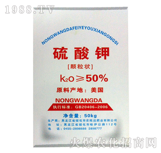 50kg�����-�r(n��ng)���_(d��)�ʘI(y��)