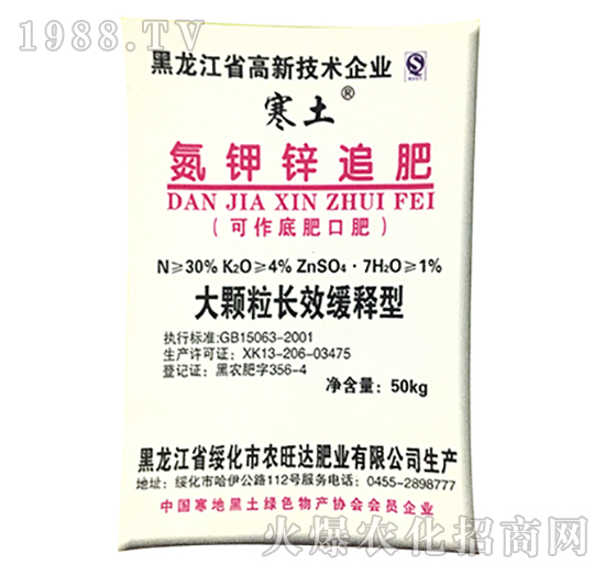 ����\׷��-�r(n��ng)���_�ʘI(y��)