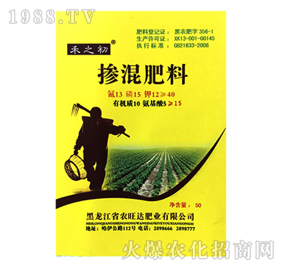 �󶹌����ЙC(j��)�o�C(j��)�������-��֮��-�r(n��ng)���_(d��)�ʘI(y��)