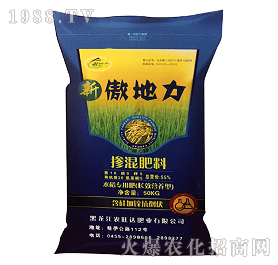 ˮ�������ЙC�o�C�������-������-�r(n��ng)���_�ʘI(y��)