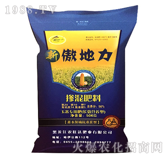 ���׌����ЙC�o�C�������-������-�r(n��ng)���_�ʘI(y��)