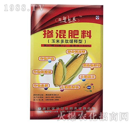 ���׶��ľ���͓������-����ú�-�r(n��ng)���_�ʘI(y��)