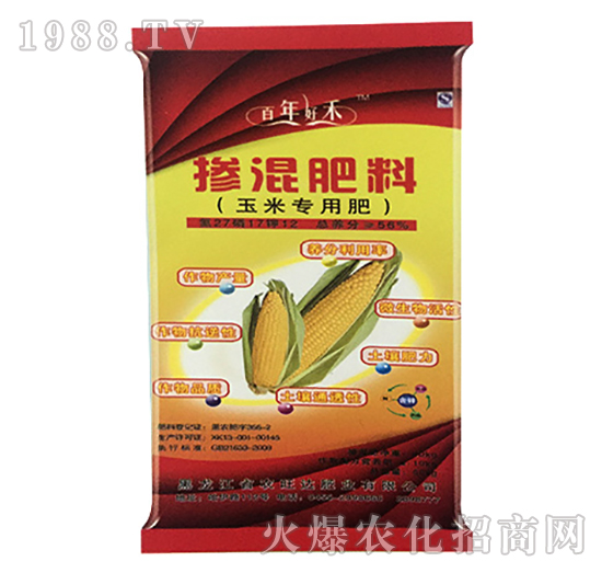 50kg���׌��Ó������-����ú�-�r(n��ng)���_�ʘI(y��)