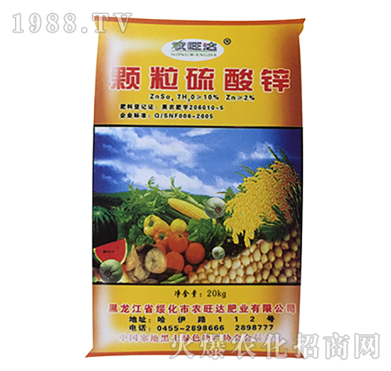 �w�������\-�r(n��ng)���_(d��)�ʘI(y��)