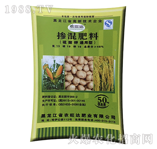 �����ͨ���͓������-�r(n��ng)���_(d��)�ʘI(y��)