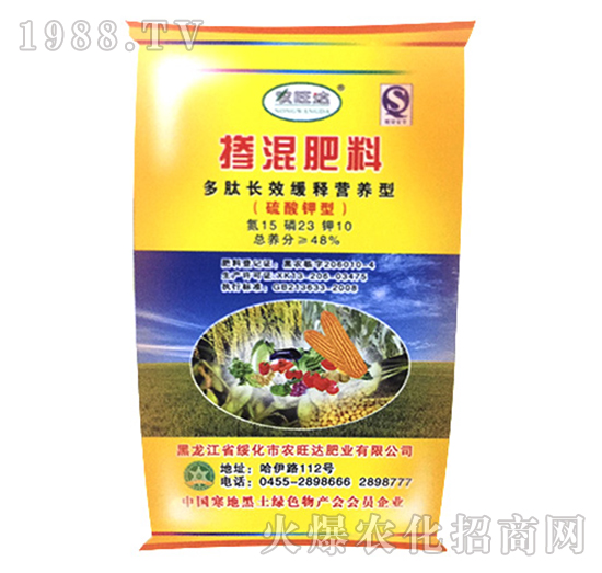 ����ͨ���͓������-�r(n��ng)���_(d��)�ʘI(y��)