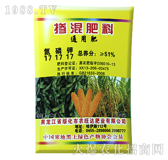 �������17-17-17-�r(n��ng)���_(d��)�ʘI(y��)