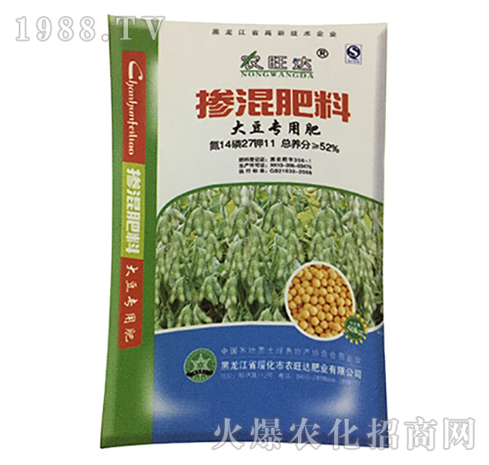 �󶹌��Ó������14-27-11-�r(n��ng)���_�ʘI(y��)