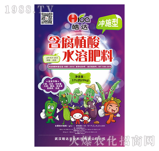 ����ֲ��ˮ�ܷ��ϣ��_ʩ�ͣ�-��_�r�I(y��)