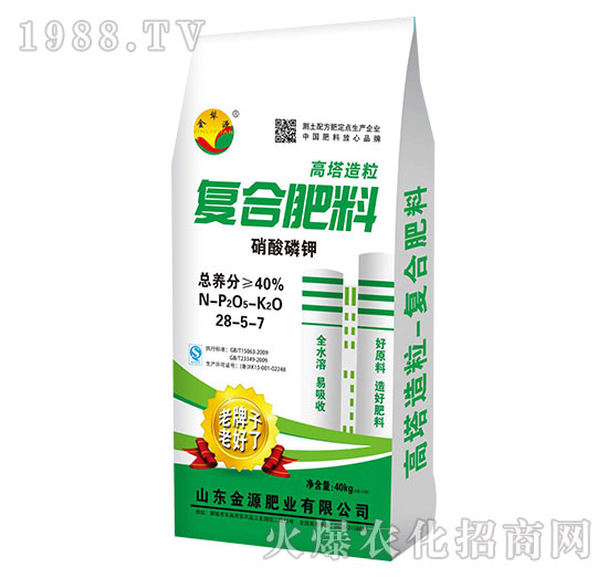 ��(f��)�Ϸ���28-5-7-��Դ�ʘI(y��)