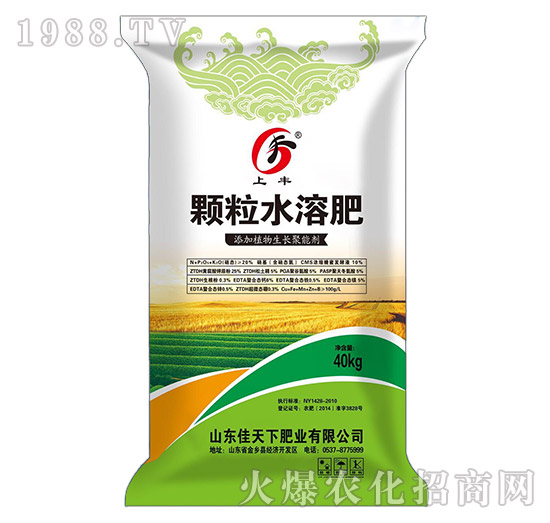 �w��ˮ�ܷ����S-������