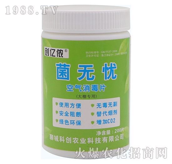 �՚�����Ƭ-���o�n-�Ƅ�(chu��ng)�r�I(y��)