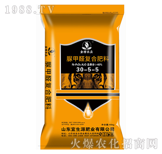 ���ȩ��(f��)�Ϸ���30-5-5-����Դ