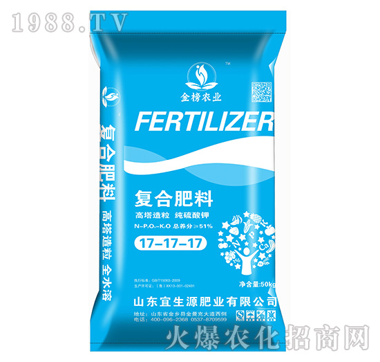 ��(f��)�Ϸ���17-17-17-����Դ