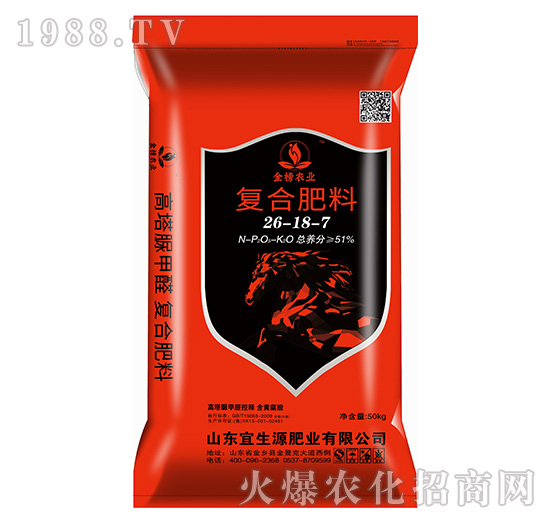 ��(f��)�Ϸ���26-18-7-����Դ