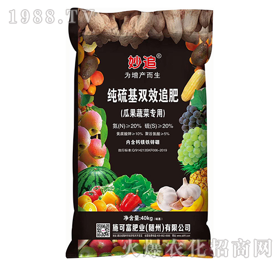 �Ϲ��߲ˌ���-������pЧ׷��-��׷-ʩ�ɸ�