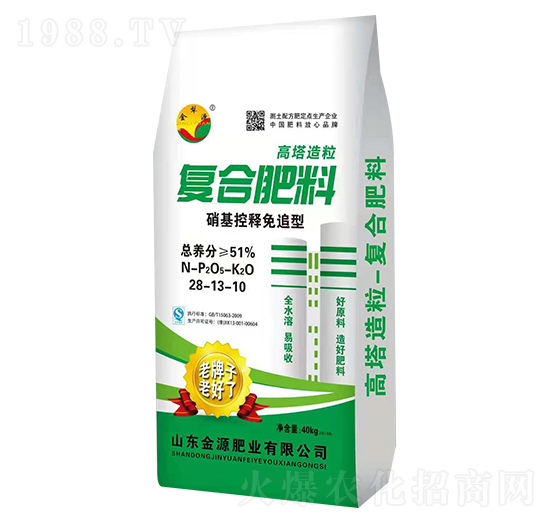 ���������ͺϷ���28-13-10-��Դ�ʘI(y��)