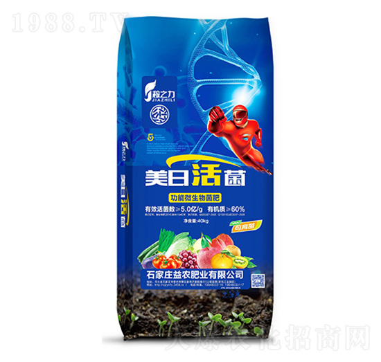 ����΢�������-���ջ��-���r�ʘI(y��)