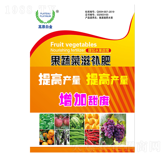 ���߲����a(b��)��-�µ����