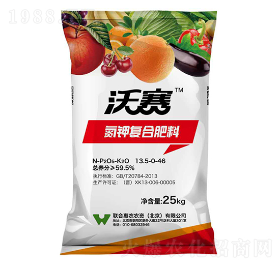 ��⛏ͺϷ���13.5-0-46-��ِ-�ϻ��r