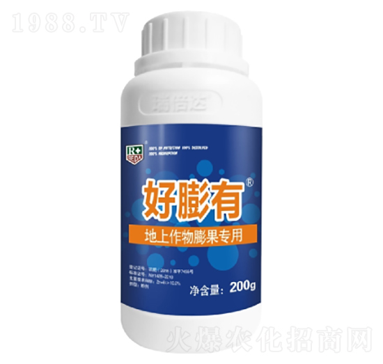 200g地上作物膨果專用肥-好膨有-瑞倍達(dá)