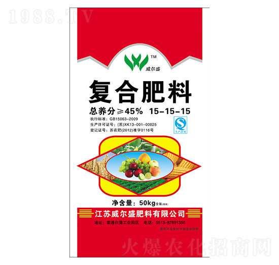 50kg��(f��)�Ϸ���15-15-15-����ʢ