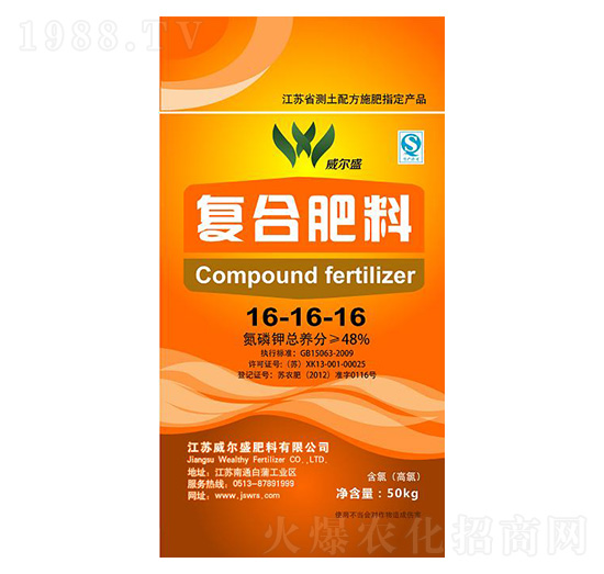 �ͺϷ���16-16-16-����ʢ