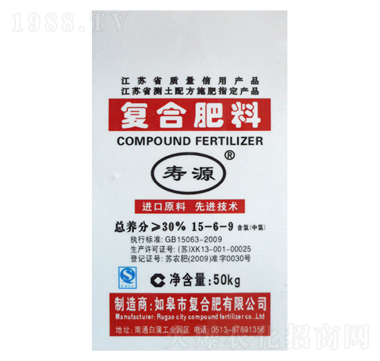 �ͺϷ���15-6-9-��Դ-����ʢ