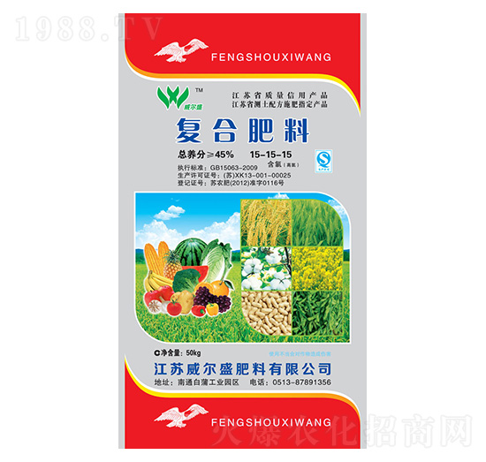 45%�ͺϷ���15-15-15-����ʢ