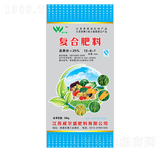 �ͺϷ���12-6-7-����ʢ