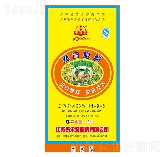 ��(f��)�Ϸ���14-9-5-��ϲ˼-����ʢ