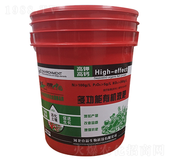 �๦���ЙC(j��)Һ��-�f������