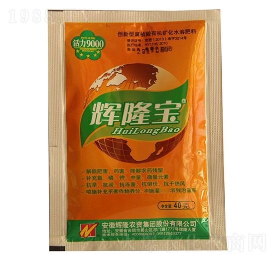 �x¡��-�r(n��ng)֮��