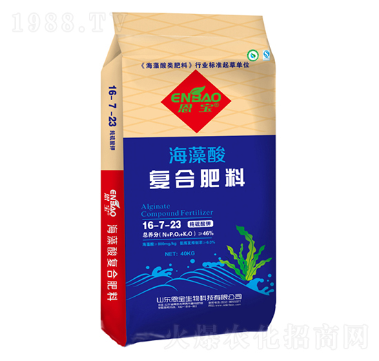 ������ͺϷ�16-7-23-����