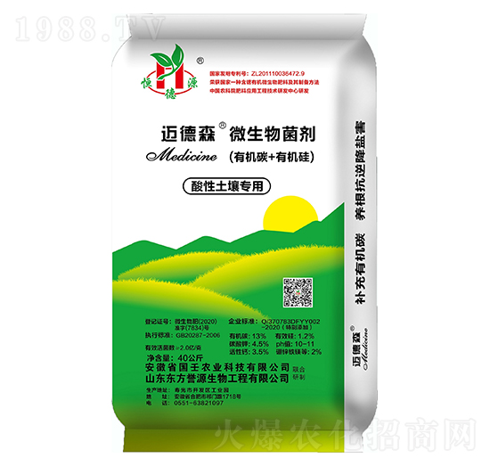 �~��ɭ΢��������������������ã�-��(gu��)������