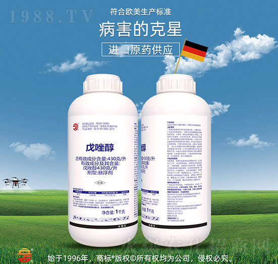 430��ÿ������-��ռ�r(n��ng)�Y