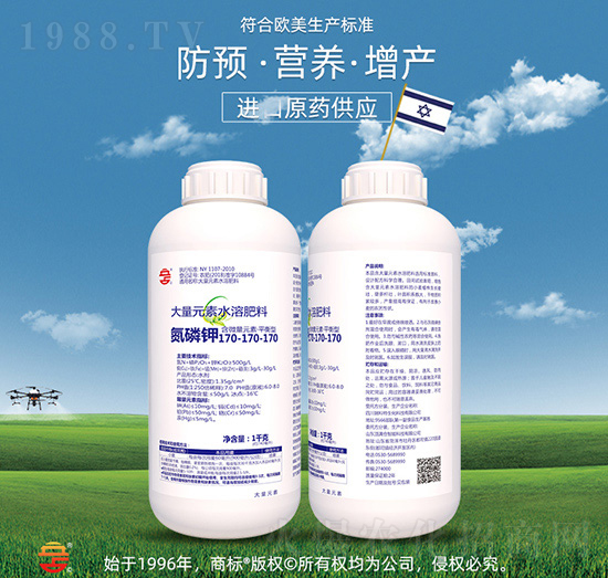 ƽ���ʹ���Ԫ��ˮ�ܷ���170-170-170-��ռ�r(n��ng)�Y