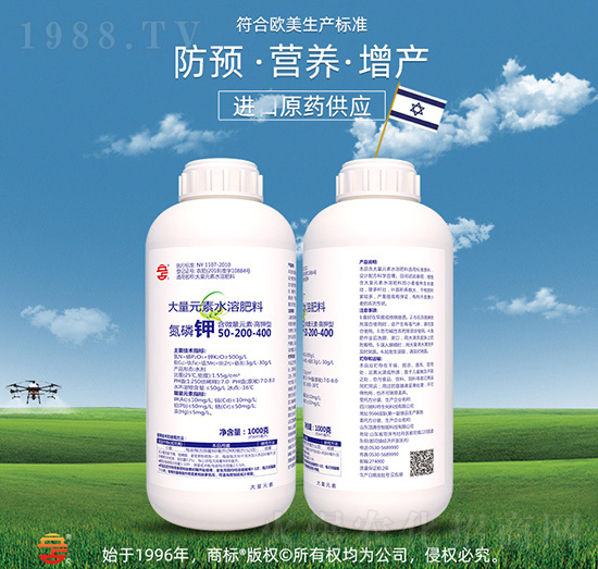 ����ʹ���Ԫ��ˮ�ܷ���50-20--400-��ռ�r(n��ng)�Y