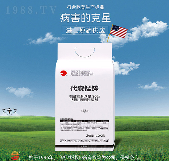 80%��ɭ�i�\���j�ϑB(t��i)��-��ռ�r�Y