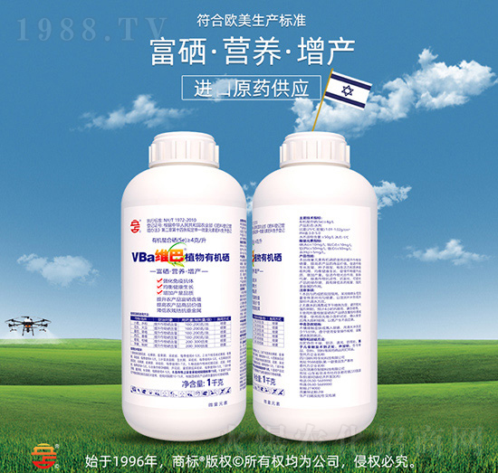 VBa�S��ֲ���ЙC��-��ռ�r(n��ng)�Y