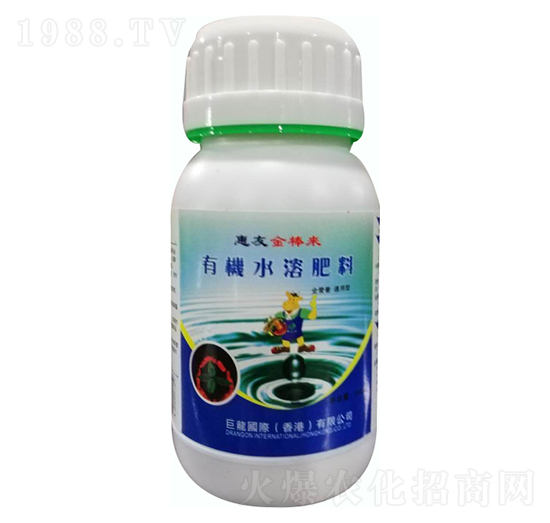 �ЙCˮ�ܷ���-���ѽ���-�����r(n��ng)��