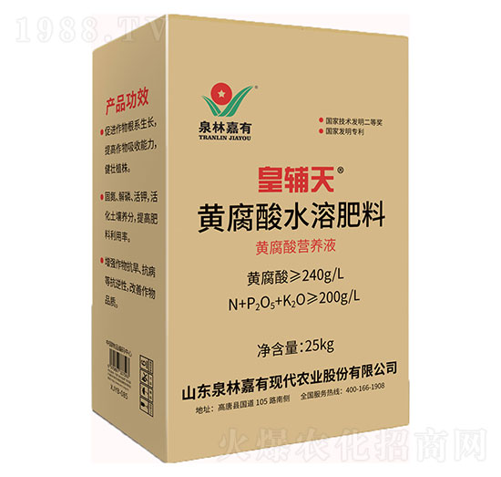 �S����ˮ�ܷ���-Ȫ�ּ���