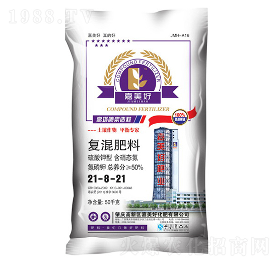 ��(f��)�����21-8-21-������