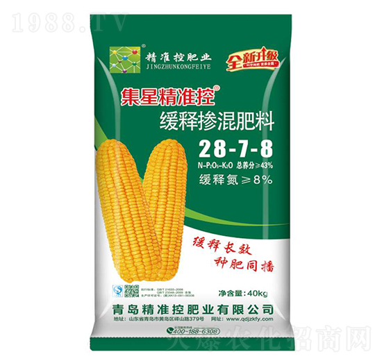 ��ጓ������28-7-8-���Ǿ��ʿ�