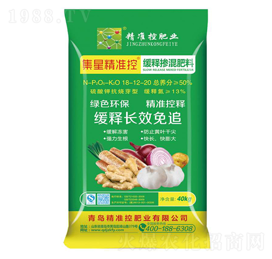 ����⛿���ѿ�;�ጓ������18-12-20-���Ǿ���(zh��n)��