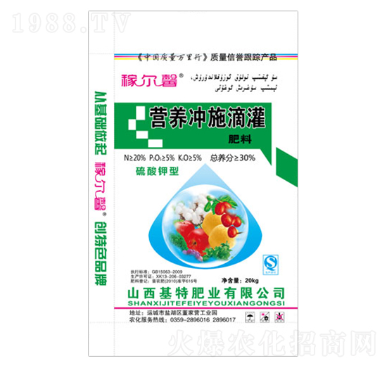 �I(y��ng)�B(y��ng)�_ʩ�ι����20-5-5-�ڠ�ܰ-���طʘI(y��)